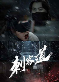人人插人人插人人爽